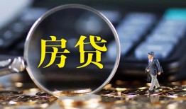 深圳11无抵押贷款-深圳11民间短期私借借款-深圳11私人贷款都有哪些