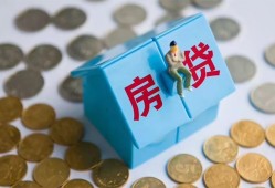 深圳11民间大额借贷-深圳11个人上门小额贷款-深圳11急用钱找我
