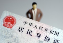 深圳11信用贷款哪家好-深圳11私人借贷款-深圳11小额空放