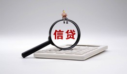 深圳11私借空放不考察-深圳11无抵押私借空放-深圳11民间借贷