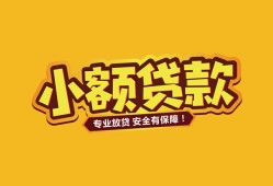 深圳11私借空放-深圳11私人借钱-深圳11私人身份证借私借