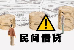 深圳11空借放款-深圳11小额无抵押贷款-深圳11贷款只要身份证