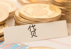 深圳11民间无抵押借钱-深圳11个人小额贷款-深圳11空放私借民间借贷