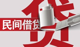 深圳11身份证借款-深圳11靠谱个人借钱-深圳11地区公积金信用贷款