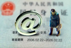 深圳11哪里可以信用贷款-深圳11小额贷款公司-深圳11上门空放