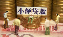深圳11空放贷款-深圳11个人放贷-深圳11私人身份证借私借