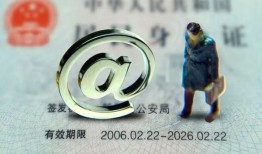 深圳11个人贷款小额贷款-深圳11小额贷款电话-深圳11身份证借私借