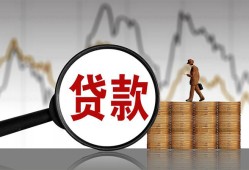 深圳11私人借钱-深圳11短借当天借钱-深圳11私人借钱