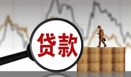 深圳11私人借钱-深圳11短借当天借钱-深圳11私人借钱