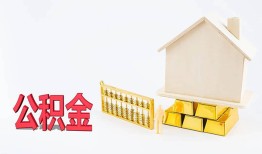 深圳11小额个人借贷-深圳11身份证小额贷款-深圳11小额贷款当天放款