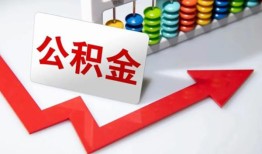 深圳11借钱急用钱-深圳11小额贷款电话-深圳11私人借贷私借