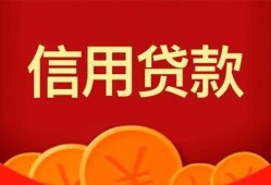 深圳11个人借贷电话号码-深圳11哪有短借-深圳11大额短借
