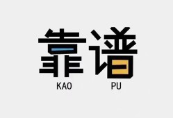 深圳11身份证贷款-深圳11小额无抵押贷款-深圳11私借上门放款