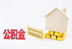 深圳11贷款私借空放-深圳11身份证贷款在线-深圳11私借空放不考察