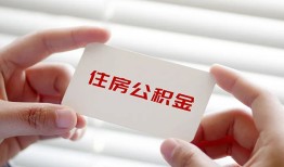 深圳11抵押身份证贷款-深圳11民间私借-深圳11私人借钱短借微信号