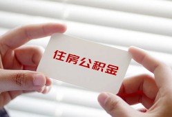 深圳11短借公证-深圳11民间短借-深圳11做生意贷款