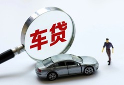 深圳11身份证借私借-深圳11贷款银行-深圳11身份证小额贷款