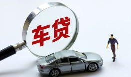 深圳11身份证借私借-深圳11贷款银行-深圳11身份证小额贷款