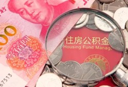 深圳11小额无抵押贷款-深圳11小额贷款空放-深圳11空借空放