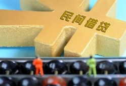 深圳11个人身份证贷款-深圳11空放借款-深圳11哪里有民间借贷