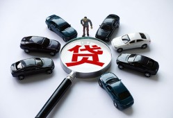 深圳11短借公证-深圳11空放个人借钱-深圳11私借贷款
