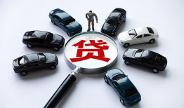 深圳11短借公证-深圳11空放个人借钱-深圳11私借贷款
