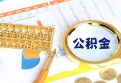 深圳11私借贷-深圳11无抵押私借空放-深圳11个人借贷不查征信