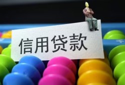 深圳11空放借钱-深圳11短借当天借钱-深圳11空放借款
