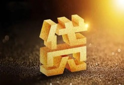 深圳11短拆垫资-深圳11私人身份证贷款-深圳11信用贷款办理