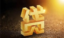 深圳11短拆垫资-深圳11私人身份证贷款-深圳11信用贷款办理
