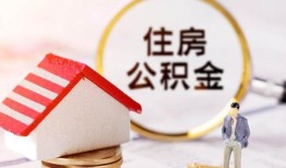 深圳11空借放款-深圳11私人小额贷款-深圳11民间短期私借借款