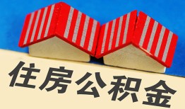 深圳11快速小额贷款-深圳11身份证怎么贷款-深圳11私人借钱怎么收费