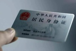 深圳11个人放空借贷-深圳11短借-深圳11无抵押信用贷款