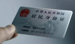深圳11个人放空借贷-深圳11短借-深圳11无抵押信用贷款