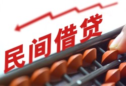 深圳11短拆短借-深圳11有没有私人放款的-深圳11私借空放不考察