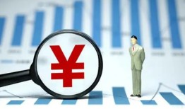 深圳11资金短借-深圳11身份证贷款电话-深圳11私人空放