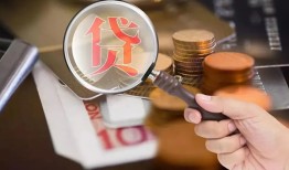 深圳11贷款网-深圳11私人空放联系方式-深圳11无抵押短借