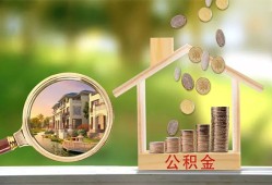 深圳11上门空放-深圳11私人借钱-深圳11民间小额借贷