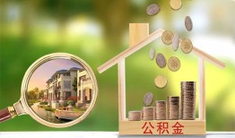 深圳11上门空放-深圳11私人借钱-深圳11民间小额借贷