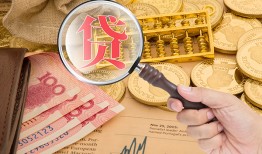 深圳11身份证小额贷款-深圳11私人贷款联系电话-深圳11借钱找谁