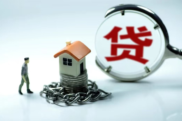 深圳11线下贷款
