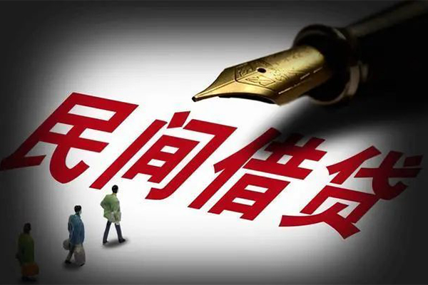 深圳11个人放贷