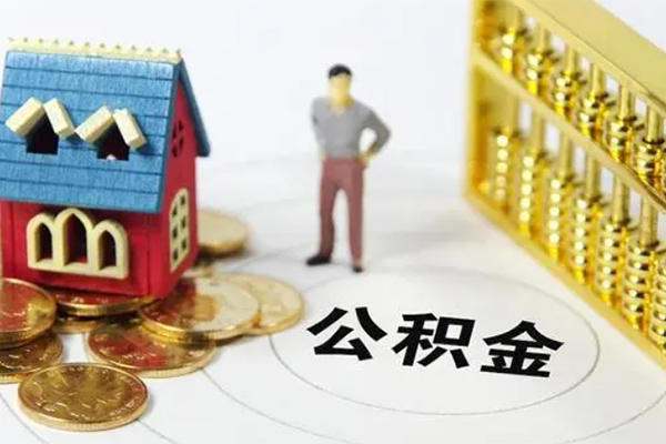 深圳11靠谱个人借钱
