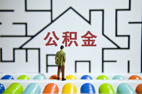 深圳11个人贷款都有哪些
