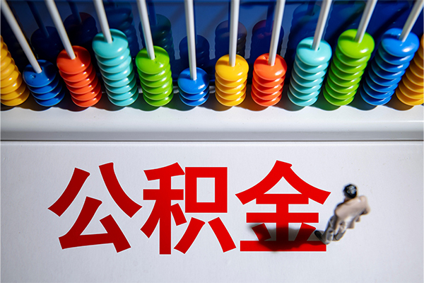 深圳11小额贷款正规的