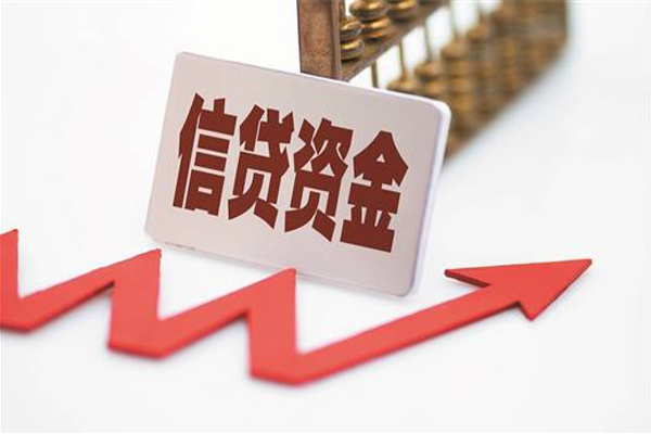 深圳11身份证贷款平台