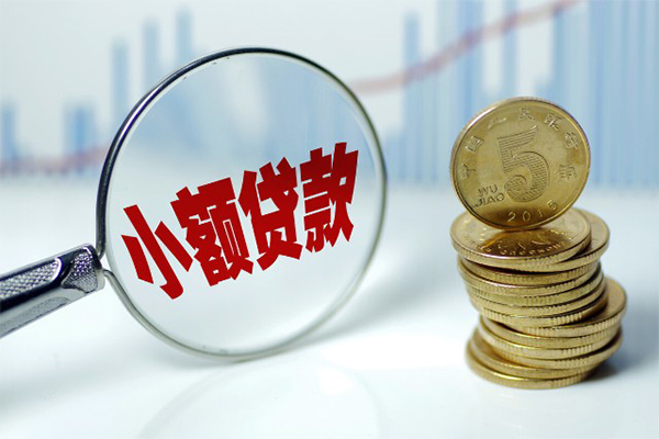 深圳11私借