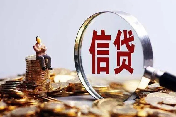 深圳11个人小额贷款