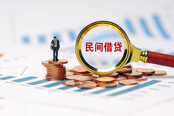深圳11哪里有民间借贷