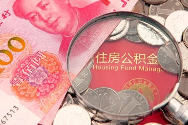 深圳11小额空放